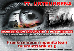 Cartel